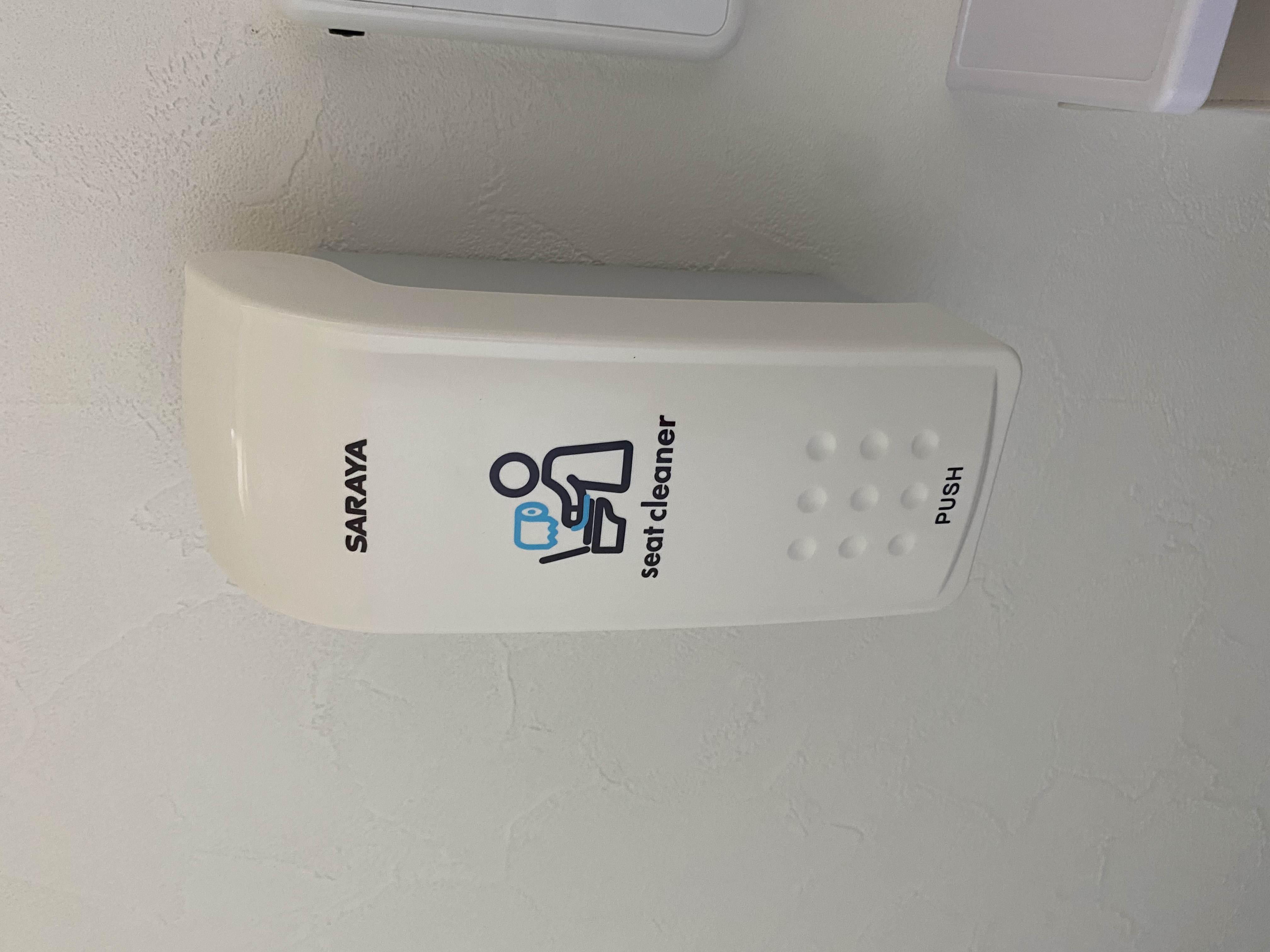 便座クリーナー